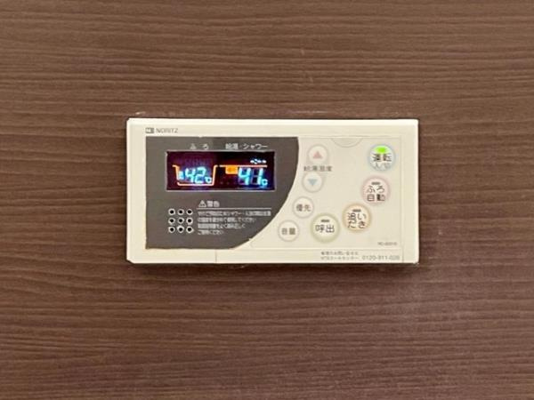 Ｂｒｉｌｌｉａ　ｉｓｔ　北沢ＫＥＹＡＫＩの設備