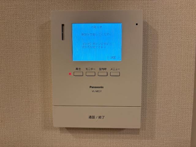 Hau’oliの内装|カメラ付インターホン