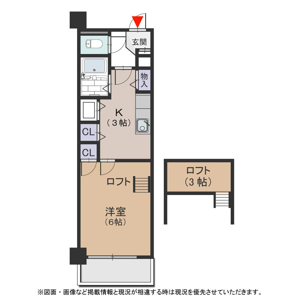 アルファワンの間取り
