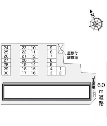 レオパレスマイパレオ　Ⅱのその他