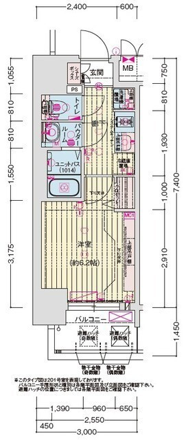 プレリス今池エルトリアの間取り