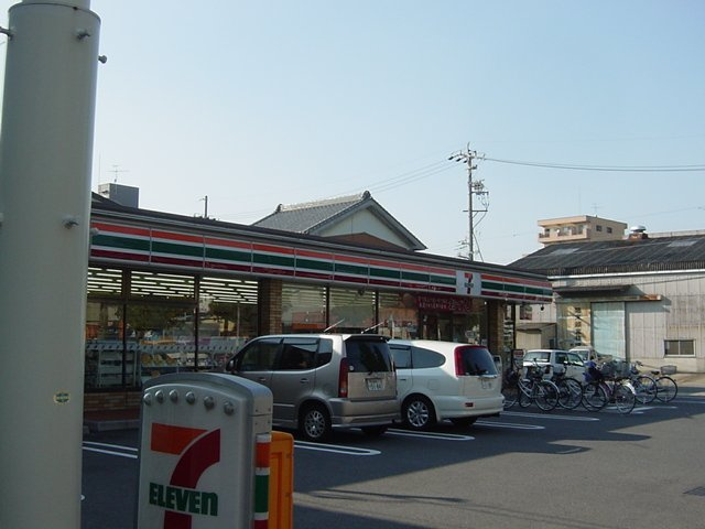 エクシードＪＩＮの周辺|セブンイレブン名古屋小碓4丁目店まで72ｍ