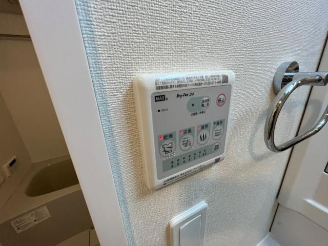 コンビデンス Ⅱのその他|浴室乾燥機