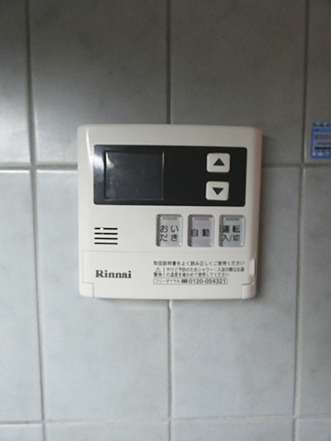 ファミーユ植田東の設備