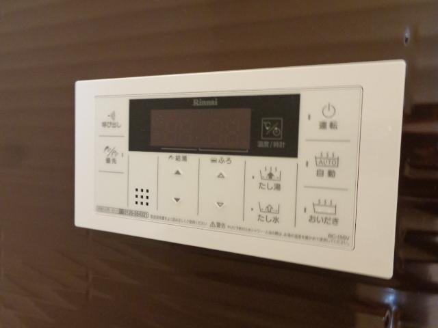 Ｇｒａｎｄｐｕｒｅ　Ａｍｉｎｏの設備|追い焚き