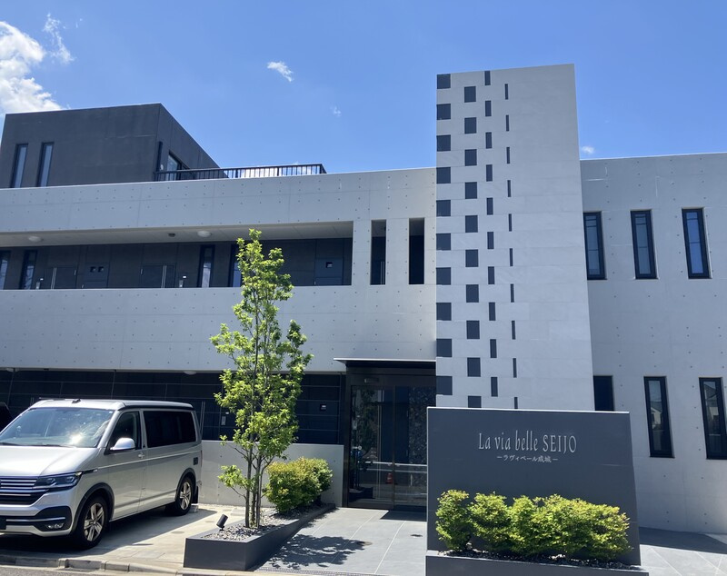 Ｌａ　ｖｉａ　ｂｅｌｌｅ成城のその他