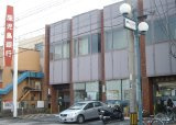 Ｆｏｕｒ　Ｌｅａｆ　郡元の周辺|鹿児島銀行真砂支店まで517ｍ
