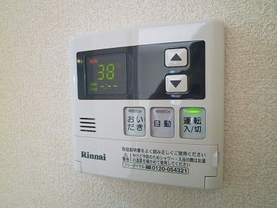 アベリアエステートの設備