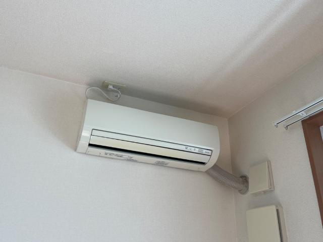 パル ファミールの設備|エアコン