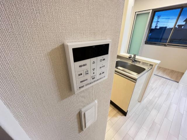 レ・セーナの設備|給湯リモコン