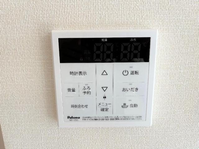 フローリーBの設備|室内設備