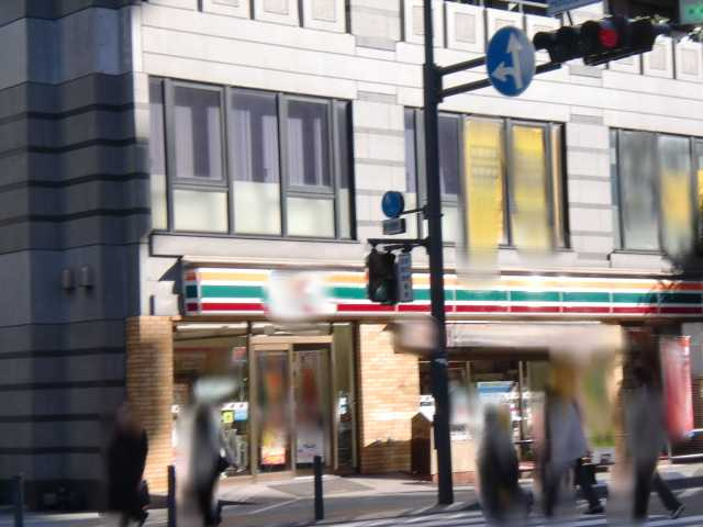 ＫＣＫ 馬車道の周辺|セブンイレブン横浜県庁前店まで168ｍ