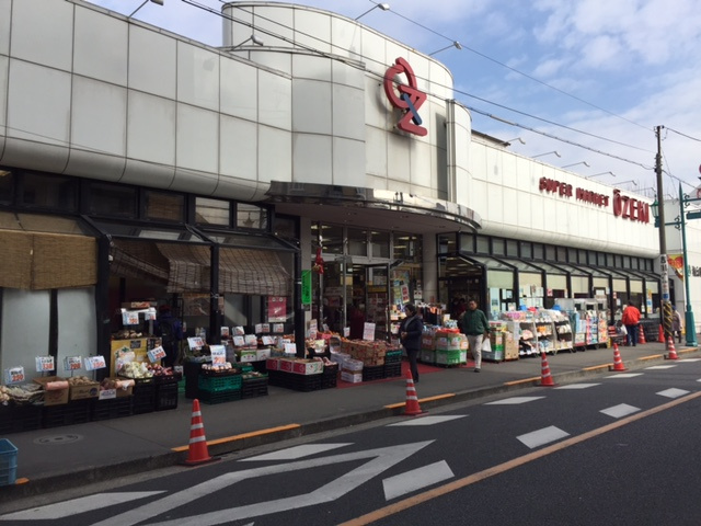 グランドコンシェルジュ赤堤の周辺|オオゼキ 松原店 231m