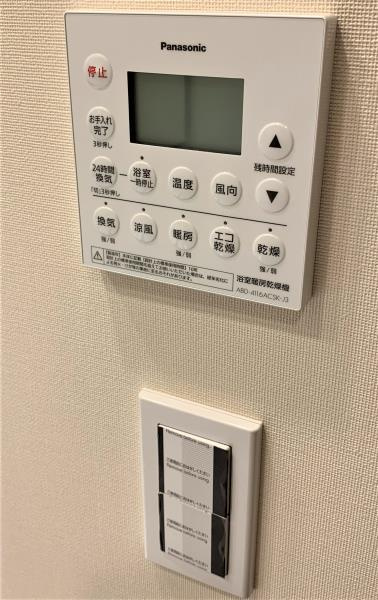 白金ザ・スカイ東棟の設備