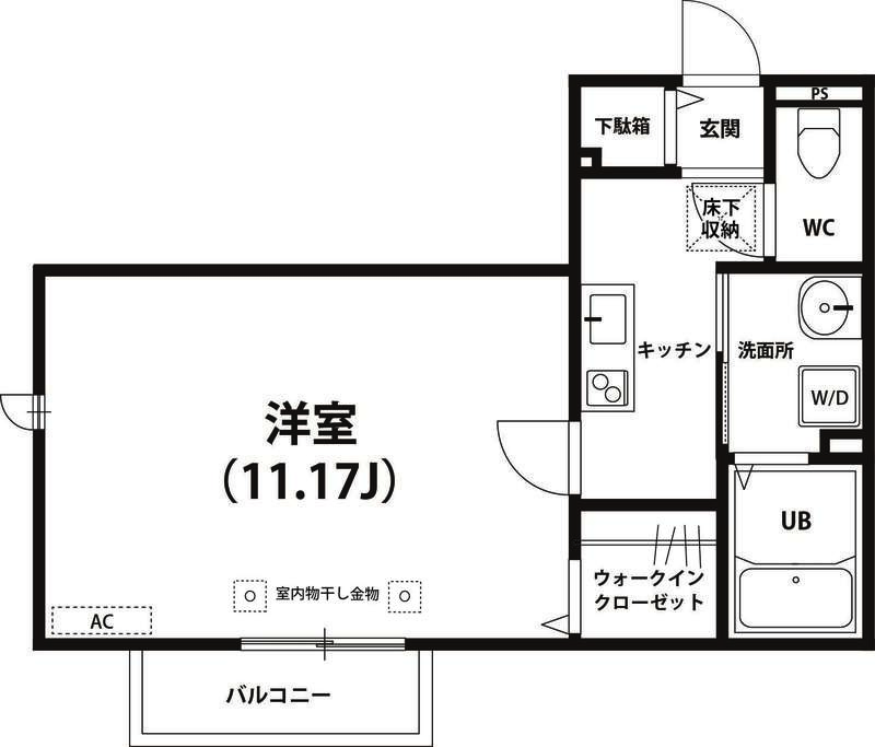 アベリアエステートの間取り