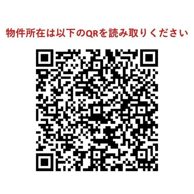 アステラホーム三軒茶屋Ｓｏｕｔｈのその他