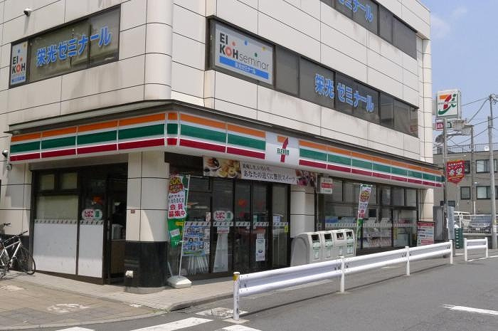 ステージファースト井荻の周辺|セブンイレブン 杉並井荻店 267m