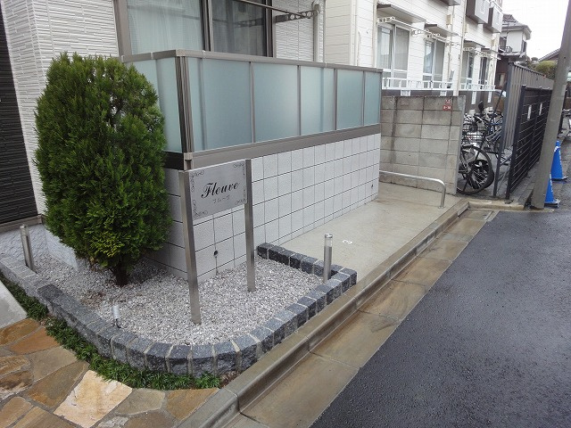 フルーヴのその他共用部分
