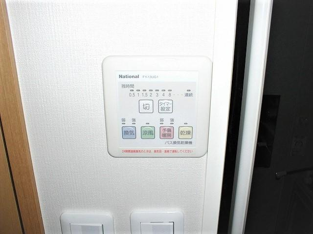 リバーシティ院内の浴室