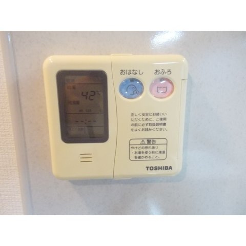 Castle Hills 柳ヶ瀬の設備|給湯器パネル