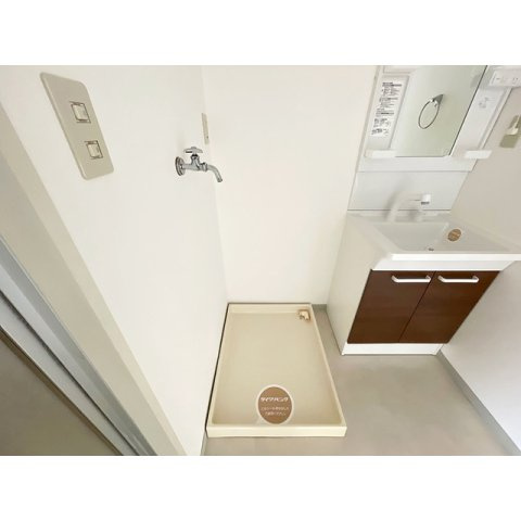 岩崎ハイツのその他