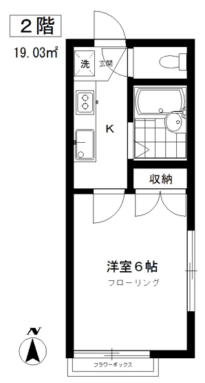 【間取り】 | ベルシオン中町