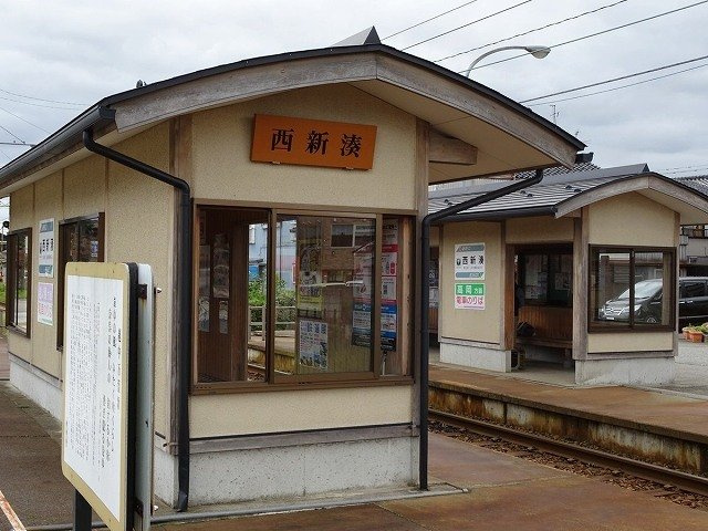 グラース　Ⅳの周辺|万葉線「西新湊」まで1380m
