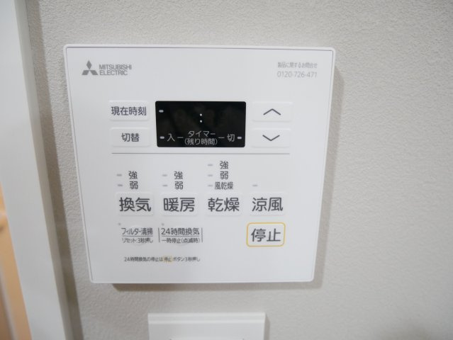 【設備】 | Odaki Bldg OTEMON