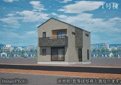 横浜市南区大岡３丁目の新築一戸建の完成予想図|外観のイメージパースです。
お洒落な外観で完成が楽しみです。
※背景はCGでのイメージになり、実際とは異なります。