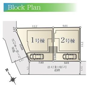 横浜市南区大岡３丁目の新築一戸建の区画図|限定2区画の販売です！お気軽にお問い合わせください