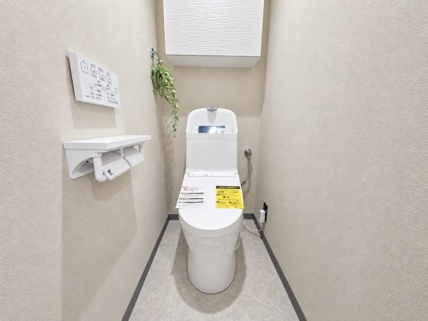 グレイス山手弐番館のトイレ|清潔感のある内装のすっきりとしたデザインのトイレです。
水周りが綺麗だと安心ですね。

