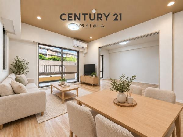 アリスガーデン横浜2番館の居間・リビング|自慢したくなるリビング！
形も良く家具の配置にも困りません。
※家具等はCGでの参考レイアウトです。