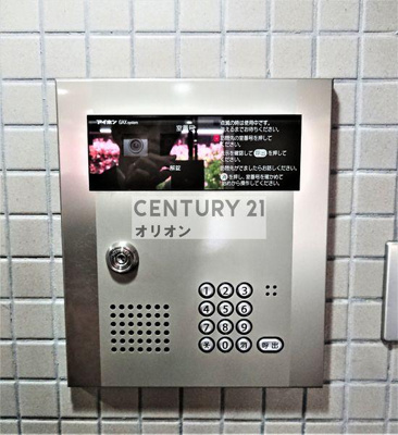 【セキュリティ】 | カームステージ鷺宮／カームステージサギノミヤ