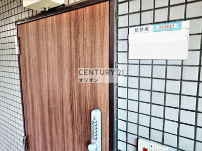 【その他共用部分】 | カームステージ鷺宮／カームステージサギノミヤ | ご入居の方だけ利用できる談話室