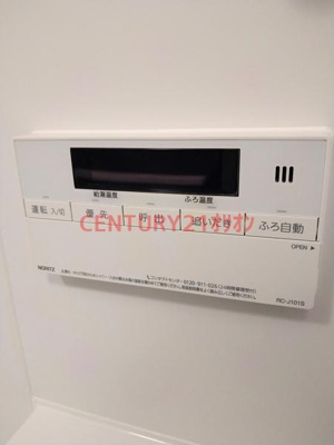 【浴室】 | クレストコート江古田／クレストコートエコダ