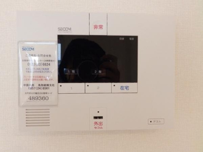【セキュリティ】 | アンジュ　A棟