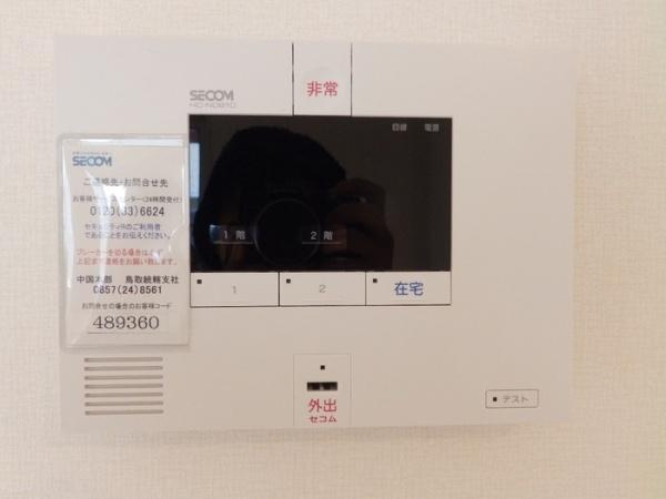 【セキュリティ】 | アンジュ　A棟