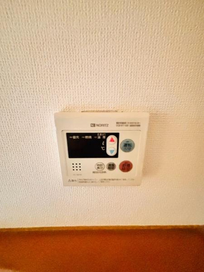 【設備】 | ホワイトドルフィン | 給湯リモコン