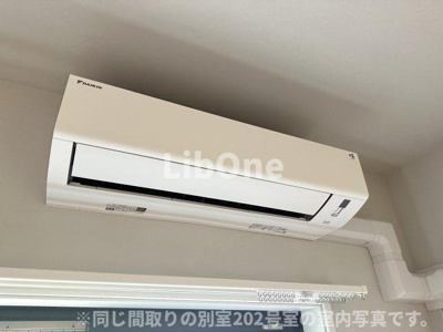 【設備】 | コンフォートグリーン