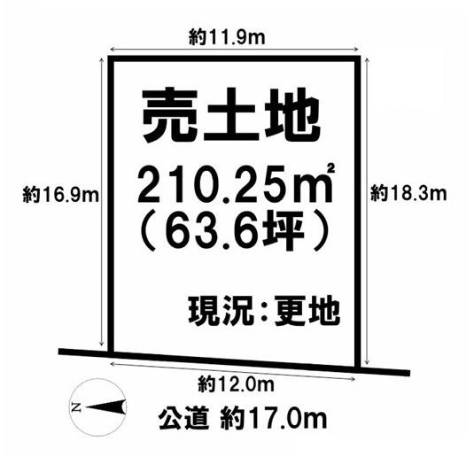 生駒郡平群町若葉台５丁目の売地の土地図