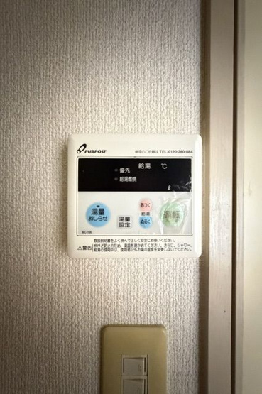 【設備】 | ピュア天神