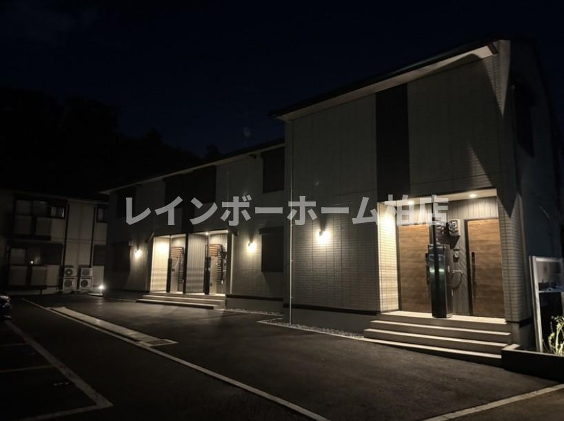 特典：仲介手数料が50％OFFです‼