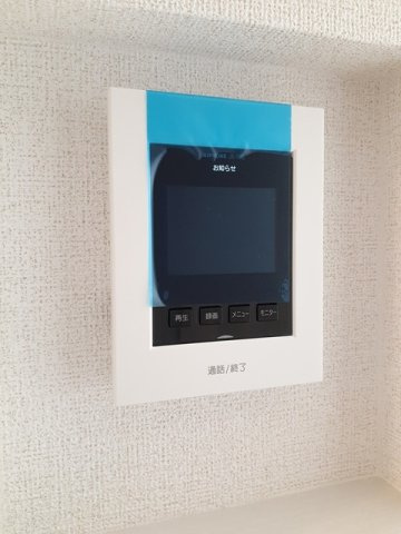 【セキュリティ】 | アビタシオンＮⅢ