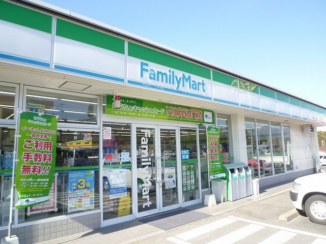 グランツの周辺|ファミリーマートまで1200m