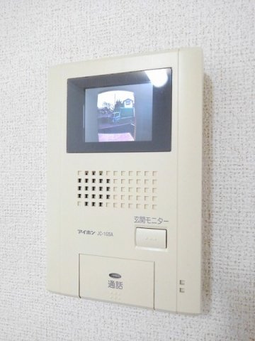 エクセレント　ひかりのセキュリティ