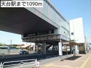 レジデンス作草部Ⅳの周辺|天台駅まで1090m