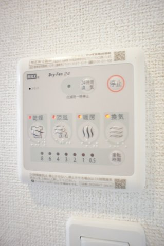 モンテリーヴルⅡのその他