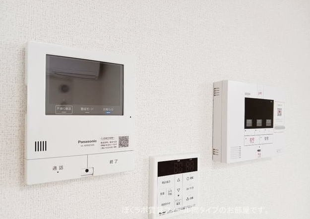 ソラーナ　ユーユーの設備