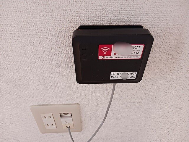 【設備】 | ノーヴァトワーレ　Ｃ
