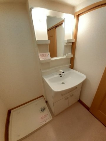 昴参番館の洗面所